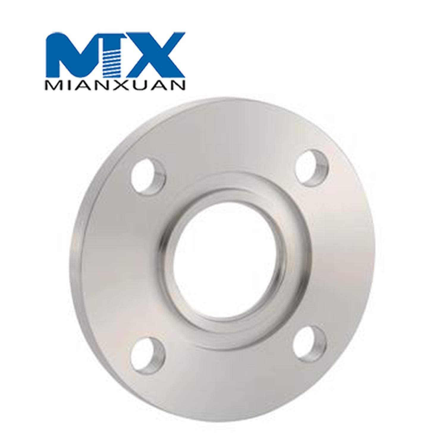CNC Metal Stainless Steel Aluminum Precision Reducing Flange
