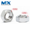 Nuts Locking Stainless Steel Hexagon Nuts