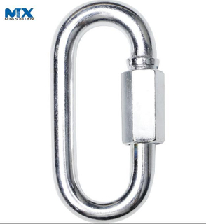 Connecting Ring/ U Ring/ Quick Ring /Chain Links
