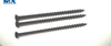 Bugle Head Double-Threaded Drywall Screws