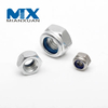 Nylon Insert Hex Floating Nylock Safety Lock Nuts