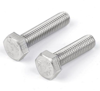 Hex Cap Screws Inch Series