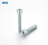 Hexagon Socket Head Cap Screws