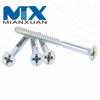 Stainless Steel Phillips Flat Head Wood Screw