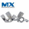 Stainless Steel Butterfly Nut Claw Nut Hand Screw