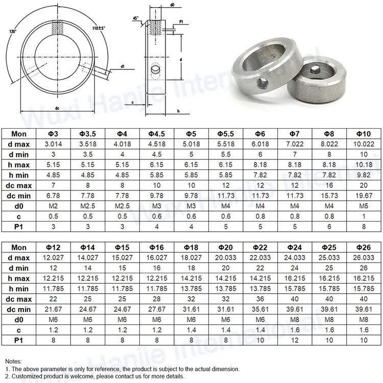 Clamp Shaft Collar DIN705 for Tube Clamp