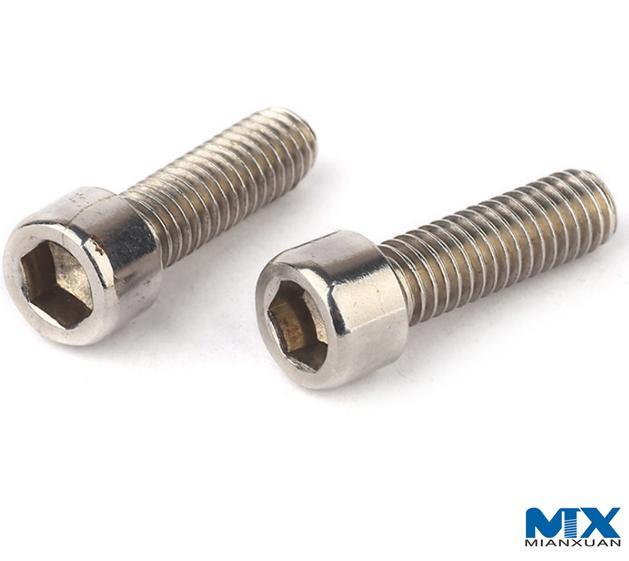 Hexagon Socket Head Cap Screws with Reduced Loadability