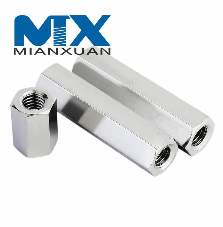 DIN6334 Long Hex Coupling Nut Long Nut