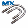Carbon Steel Zinc Plated Galvanized Iron DIN3570 U Bolt