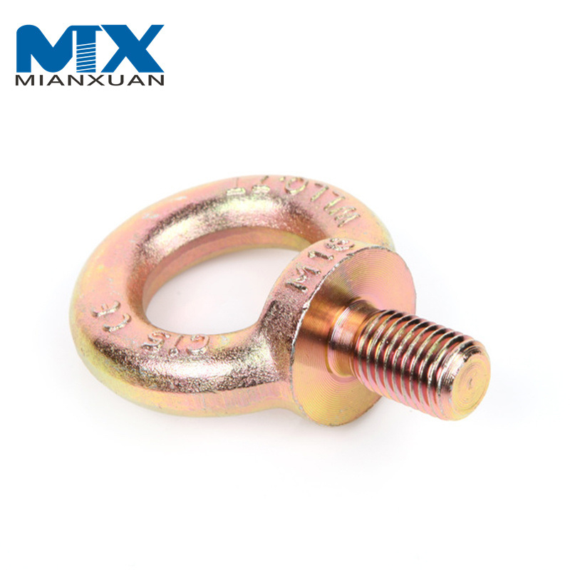 DIN580 Stainless Steel AISI304/316 DIN580 Lifting Eye Bolt