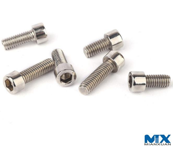 Hexagon Socket Head Cap Screws with Reduced Loadability