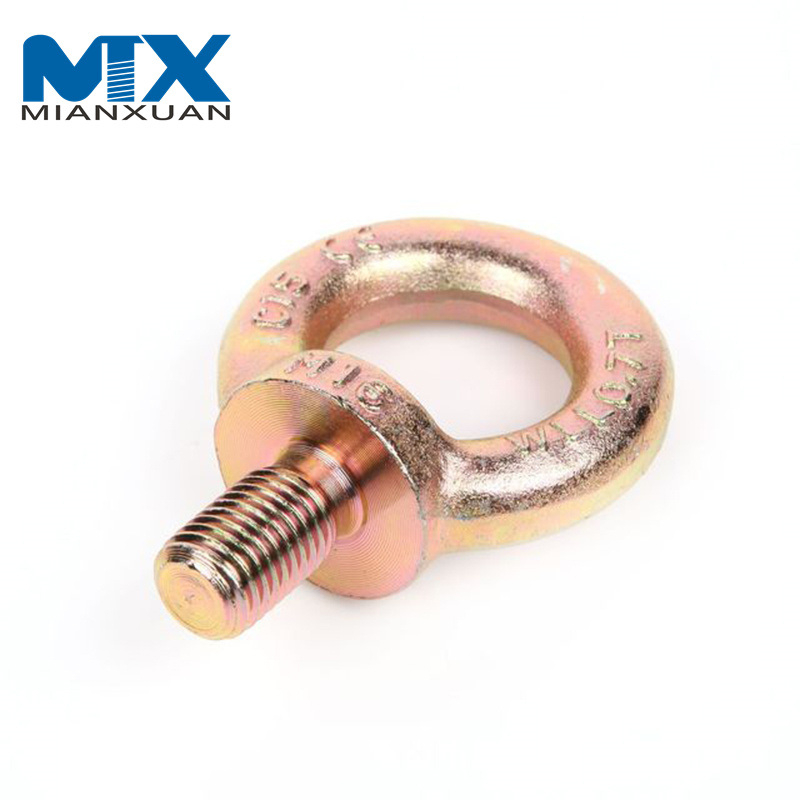 DIN580 Stainless Steel AISI304/316 DIN580 Lifting Eye Bolt