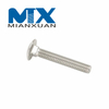 Flat Round HDG Carriage Bolts