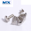 GB12 Carriage Bolt Stainless Steel
