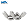 Carbon Steel DIN315 M12 M6 M5 Stainless Steel Locking Wing Nuts Brass Butterfly Wing Nut
