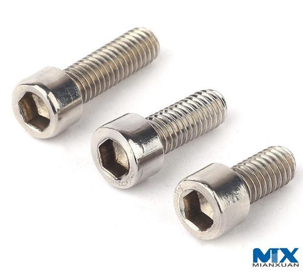 Hexagon Socket Head Cap Screws with Reduced Loadability