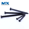 2 Inch Common Iron Nail China Steel Nail Price Per Ton