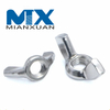 Stainless Steel Butterfly Nut Claw Nut Hand Screw
