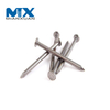 2 Inch Common Iron Nail China Steel Nail Price Per Ton