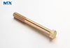 Hex Cap Screws [Table 6] (SAE J429 / ASTM A449 / F593 / F468)