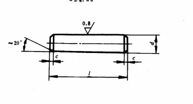 Bearing Steel Dowel Pins Cylindrical Positioning Pin