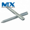 Stainless Steel Thread Hanger Bolt DIN797