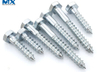Hex Lag Screws [Table 15] (ASTM A307 / F593 / F468)