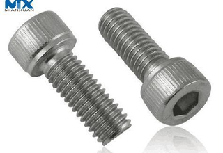Hex Socket Cap Head Screws