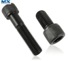 Hexagon Socket Head Cap Screws with Low Head