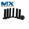 DIN963 Slotted Flat Head Screw