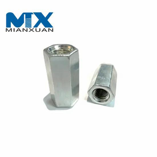 Hexagon Coupling Nut