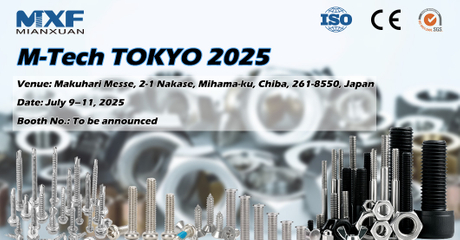 M-Tech TOKYO 2025.jpg